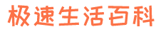 欧意app下载_ 欧易交易所APP下载_ 国内数字货币平台